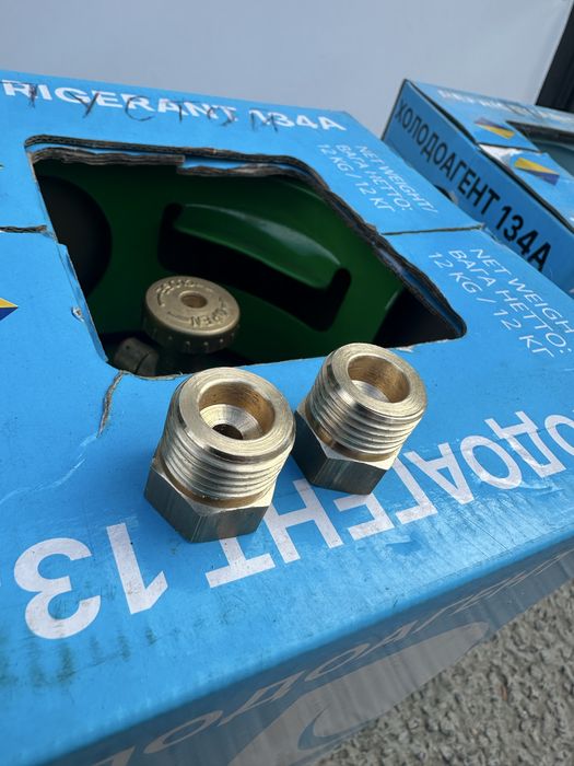 Балон газовый 12 л