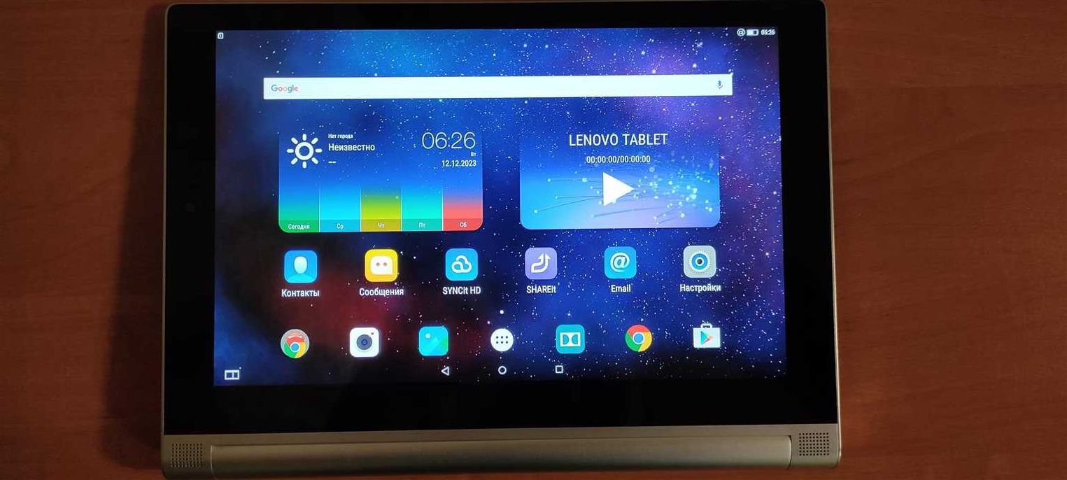 Планшет Lenovo yoga tablet 2-1050L