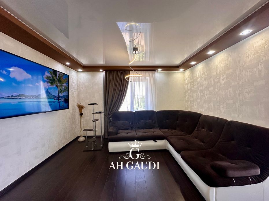 Аренда Дома. Аляудский мост.