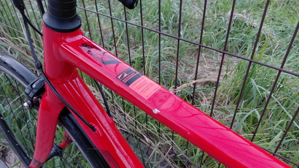 Rower szosowy, kolarka fuji sportif 2.3