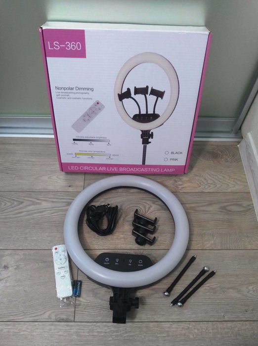 Кільцева LED лампа LS-360 36см 30Wat 220V штатив 2,1м пульт