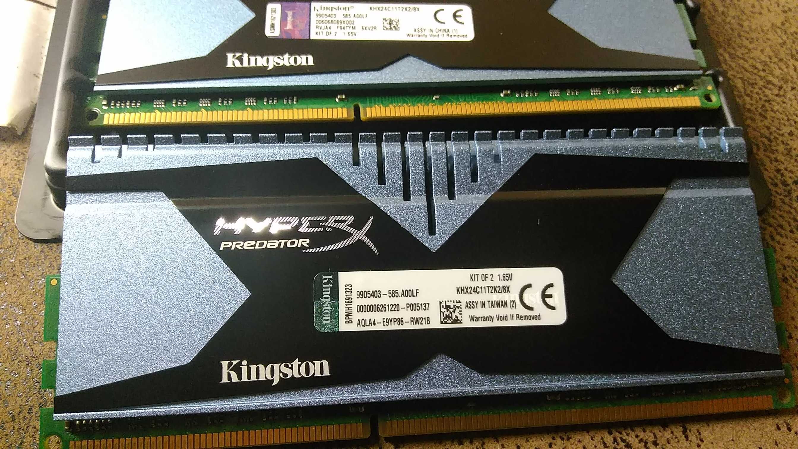 оперативна память Kingston HyperX Predator DDR 3- 8 Гб