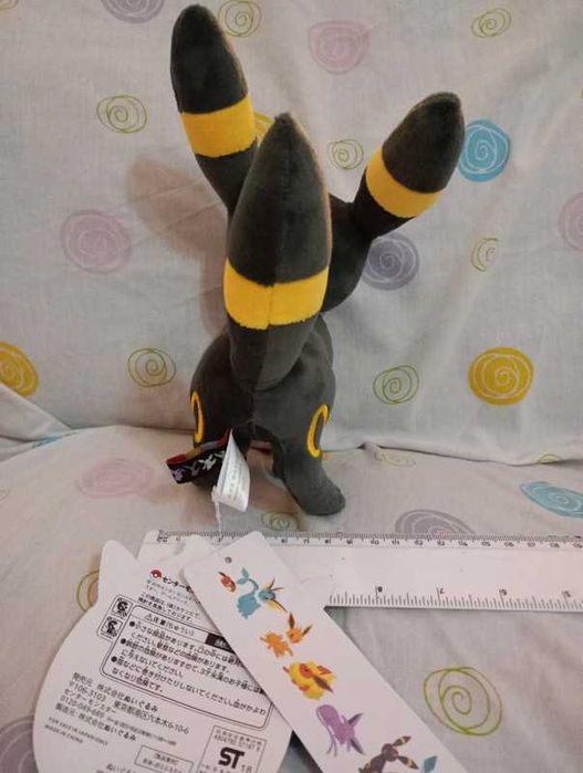 Pokemon peluche Umbreon