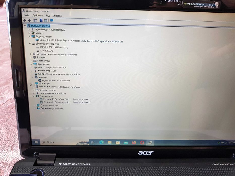 Ноутбук 15.6'' Aser Aspire 5738Z, SSD 128 Гб HDD ОЗУ 4 Гб HDMI 4 USB