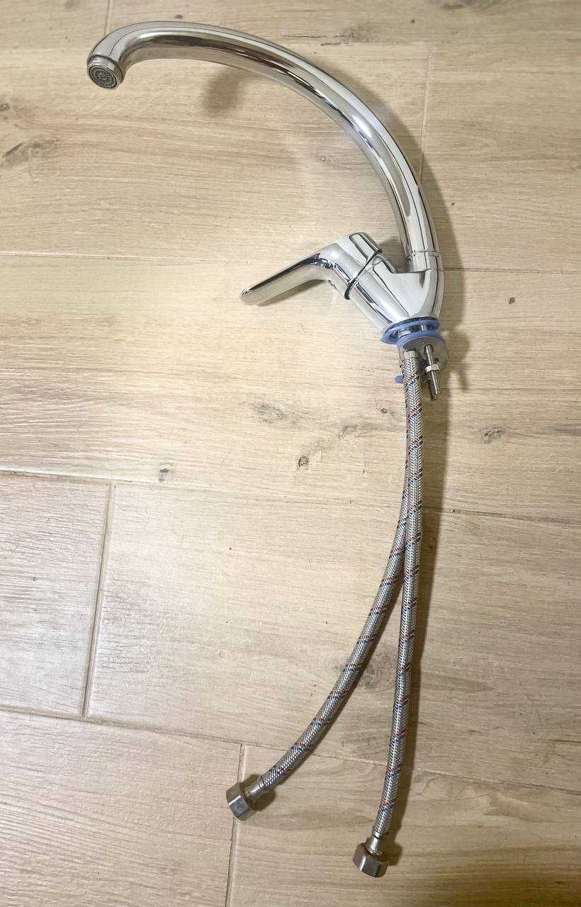 Змішувач на кухню з шлангами підключення висота 27 см