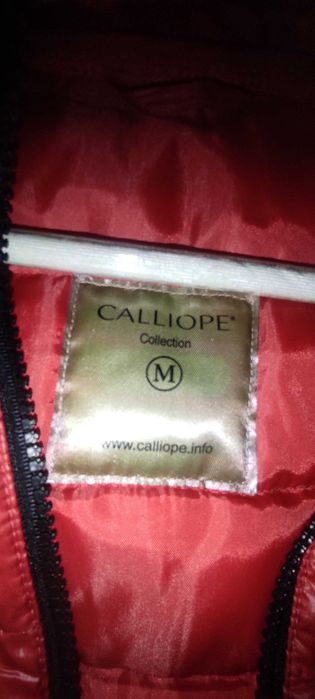 Kurtka z kapturem pikowana