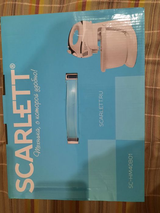 Міксер SCARLETT 2 в 1
