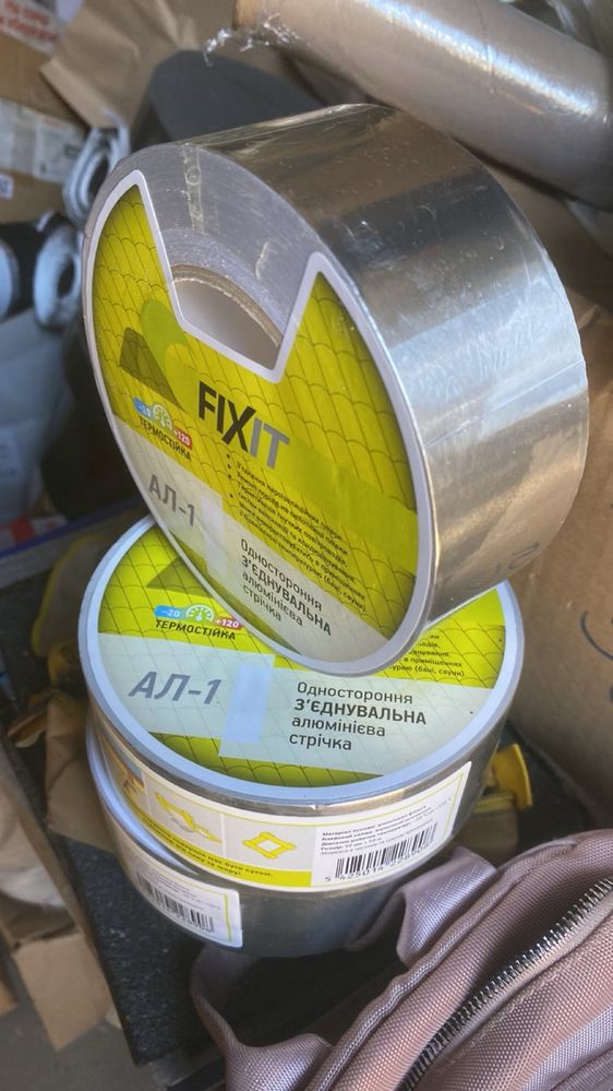 Стрічки примикання і інші стрічки . Опт та роздріб