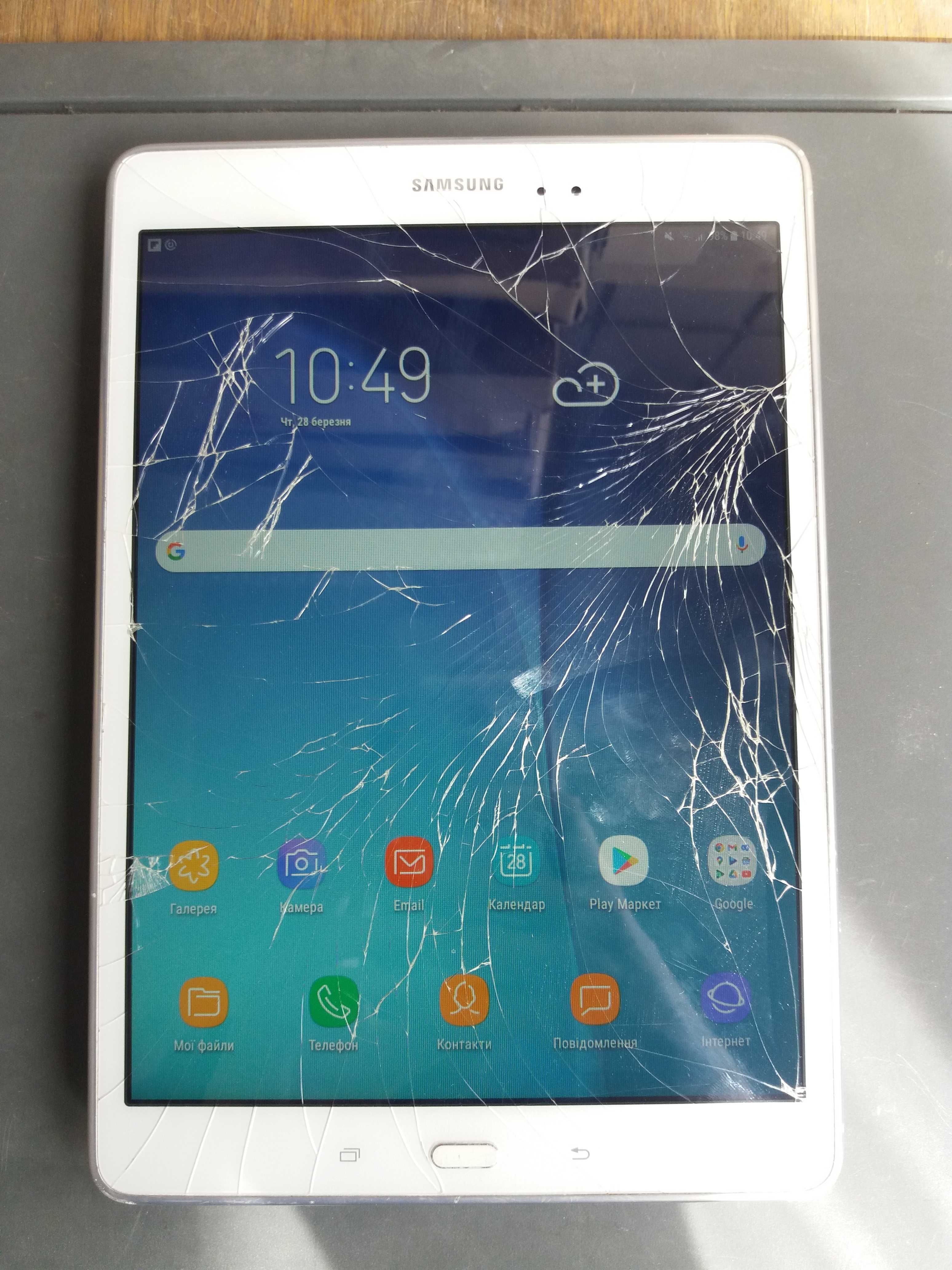 Дисплейный модуль Samsung Galaxy Tab A 9.7 SM-T550/T555