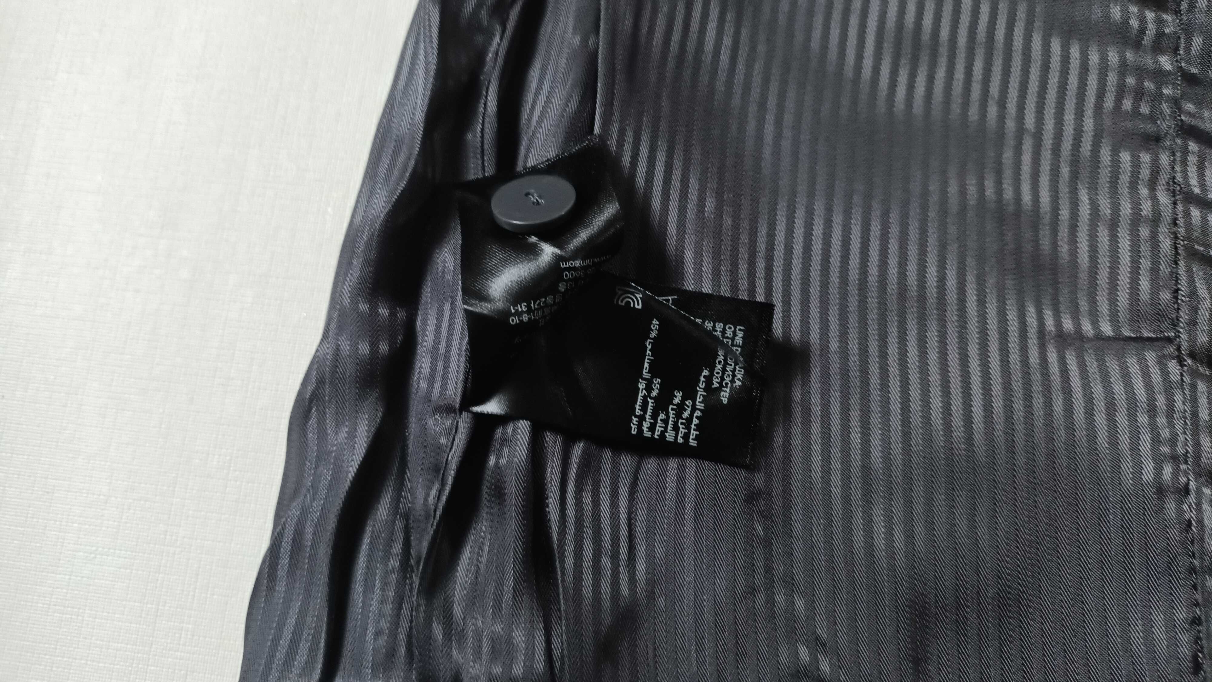 Saia em cinzento da H&M