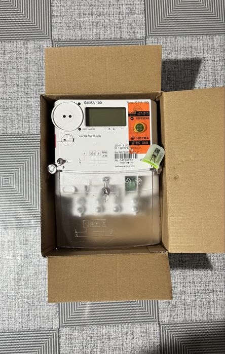 Счетчик день/ночь Gamma 100