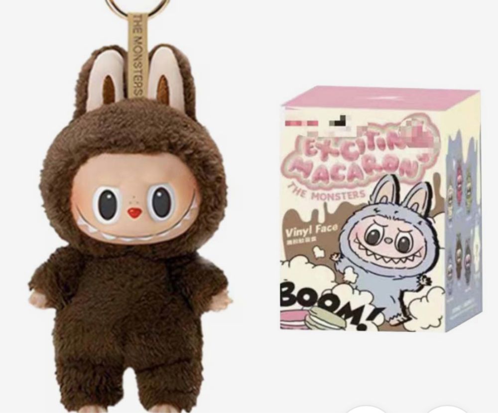 Boneco labubu castanho