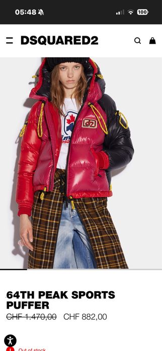 Пуховик Dsquared 2