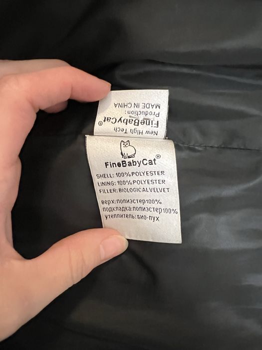 Жіноча зимова куртка FineBabyCat з натуральним хутром