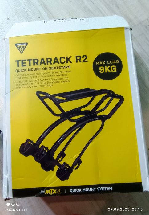 Bagażnik Topeak Tetrarack R2