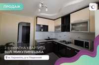 2-к. квартира 70 м2 з ремонтом, балконом та і/о за вул. Микулинецька