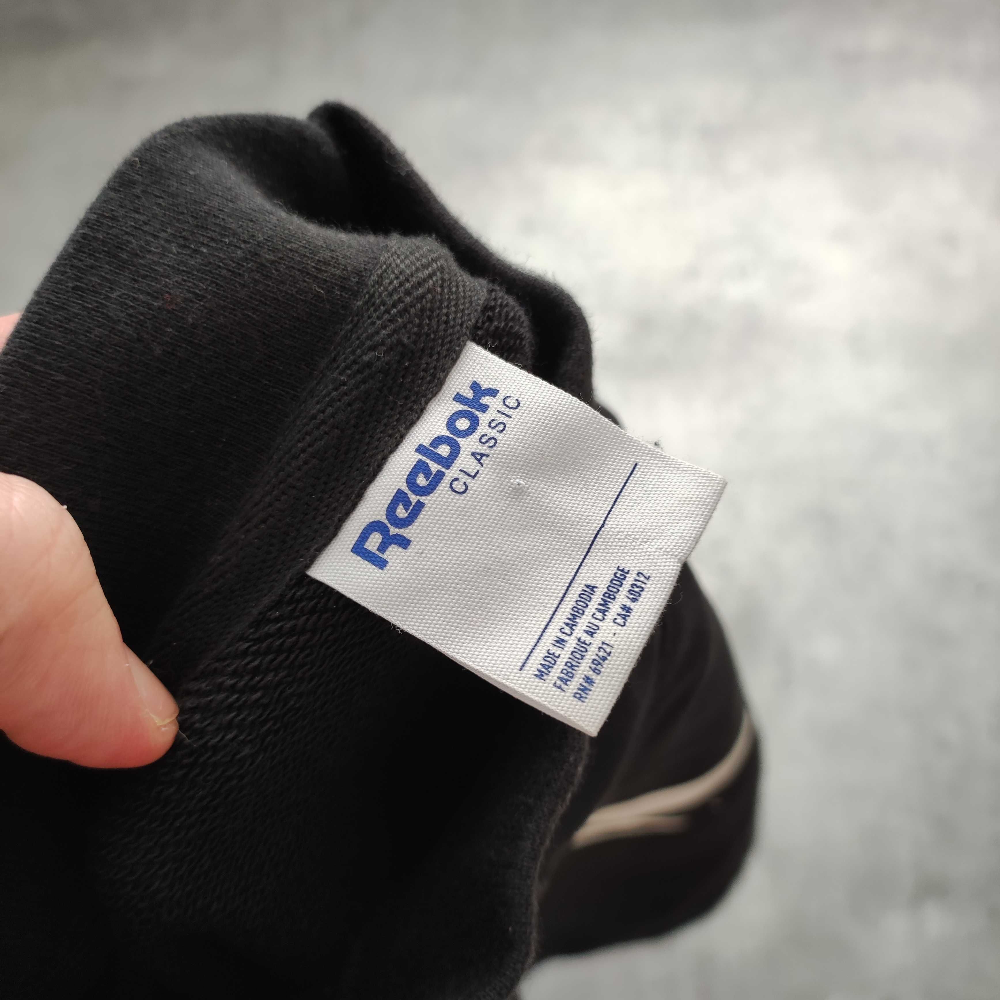 MĘSKA Bluza PREMIUM Bawełna Sportowa Reebok Duże Logo Siłownia Casual