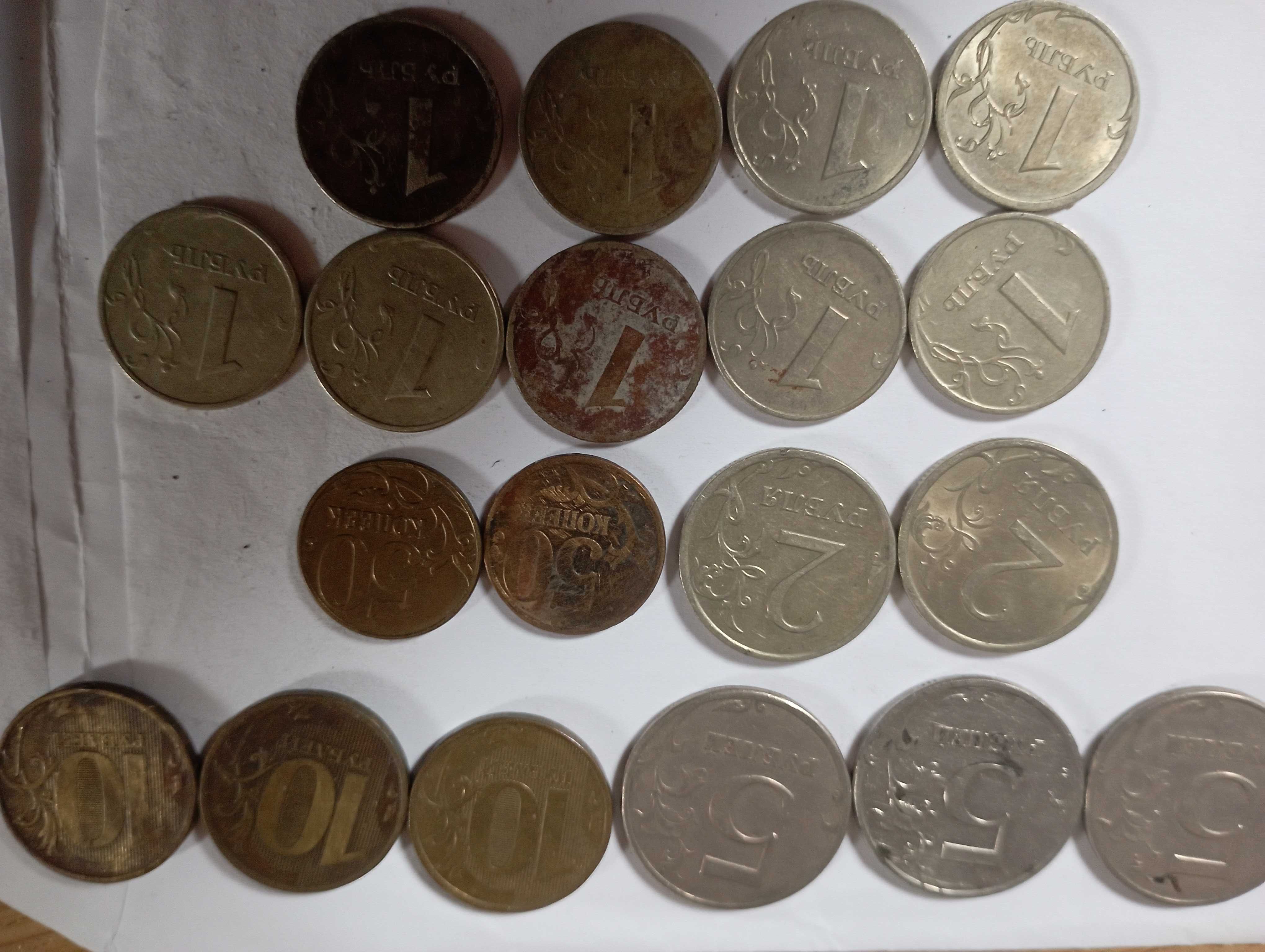 Монети форінти злоті рублі євро центи лит сантим пенс