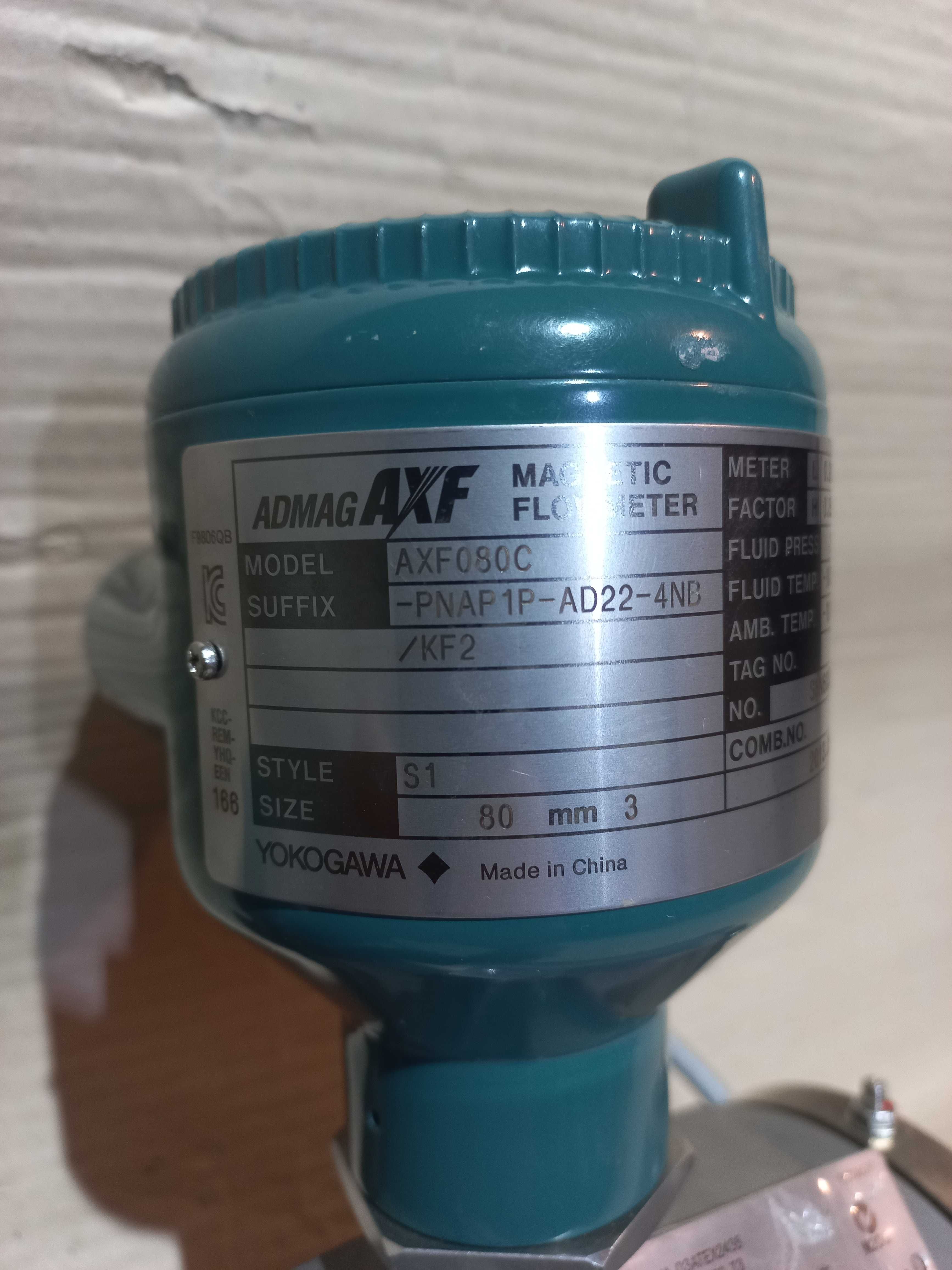 Yokogawa przepływomierz AXFA Admag DN80 4-20mA teflon 160 stopniC Nowy