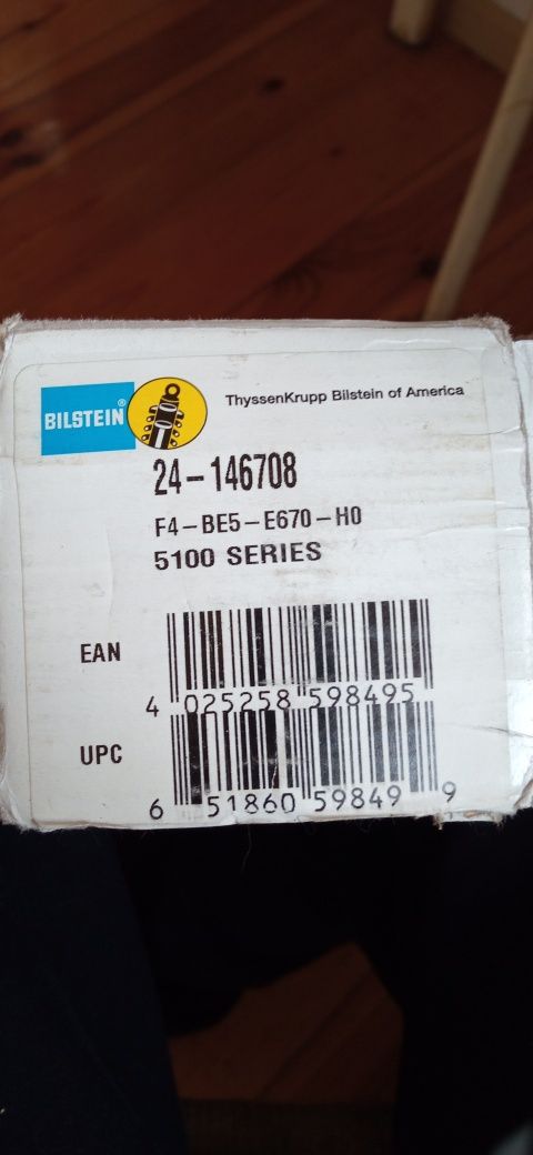 Продаю Bilstein майже нові амортизатори Білстайн для тюнінга