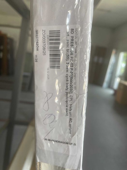 Drzwi wewnętrzne Z OŚCIEŻNICĄ 60 PRAWE łazienkowe WC Nowe