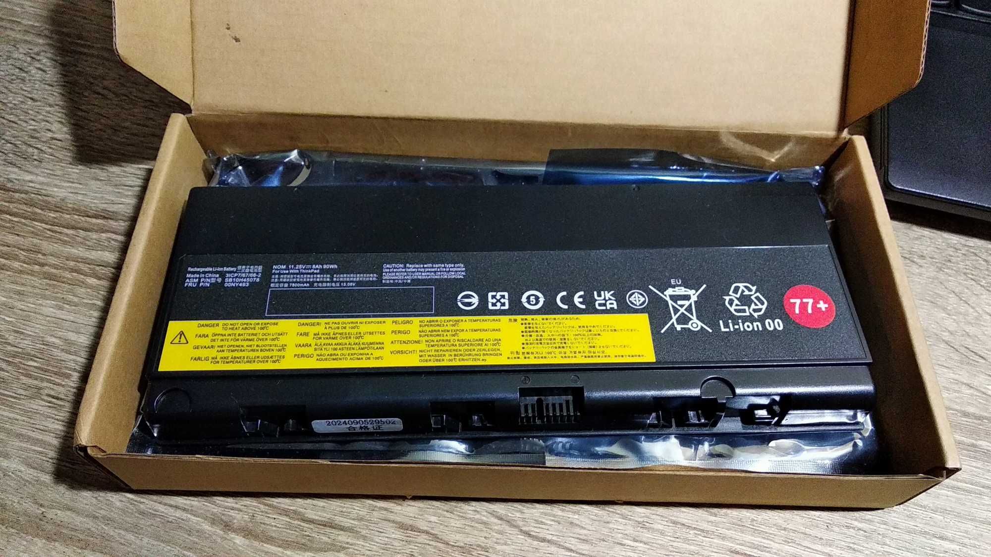 Игровой ноутбук Lenovo P51  NVMe256 ОЗУ-16 Видео4 ГБ 4-8 Ядер