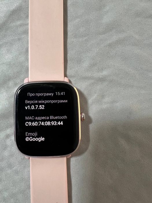 Годинник Amazfit gts 2 mini