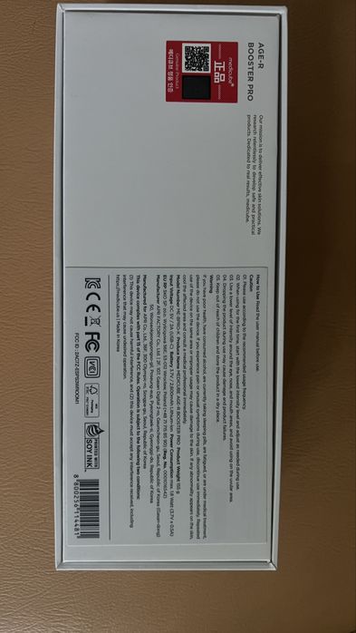 Medicube Age-R Booster Edition