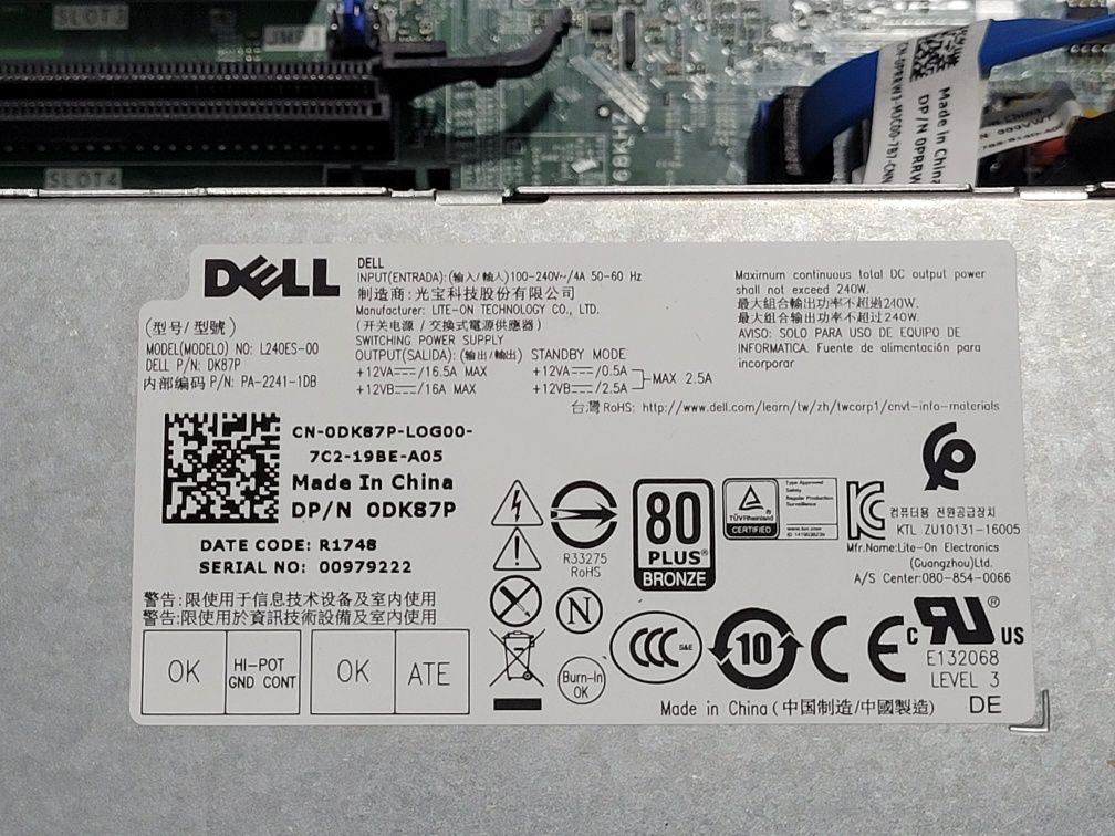 Комп'ютер, ПК, системний блок DELL 7050 i5-7500/DDR4 8Gb