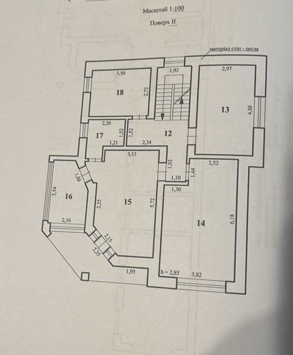 Продаж будинку з незавершеним ремонтом