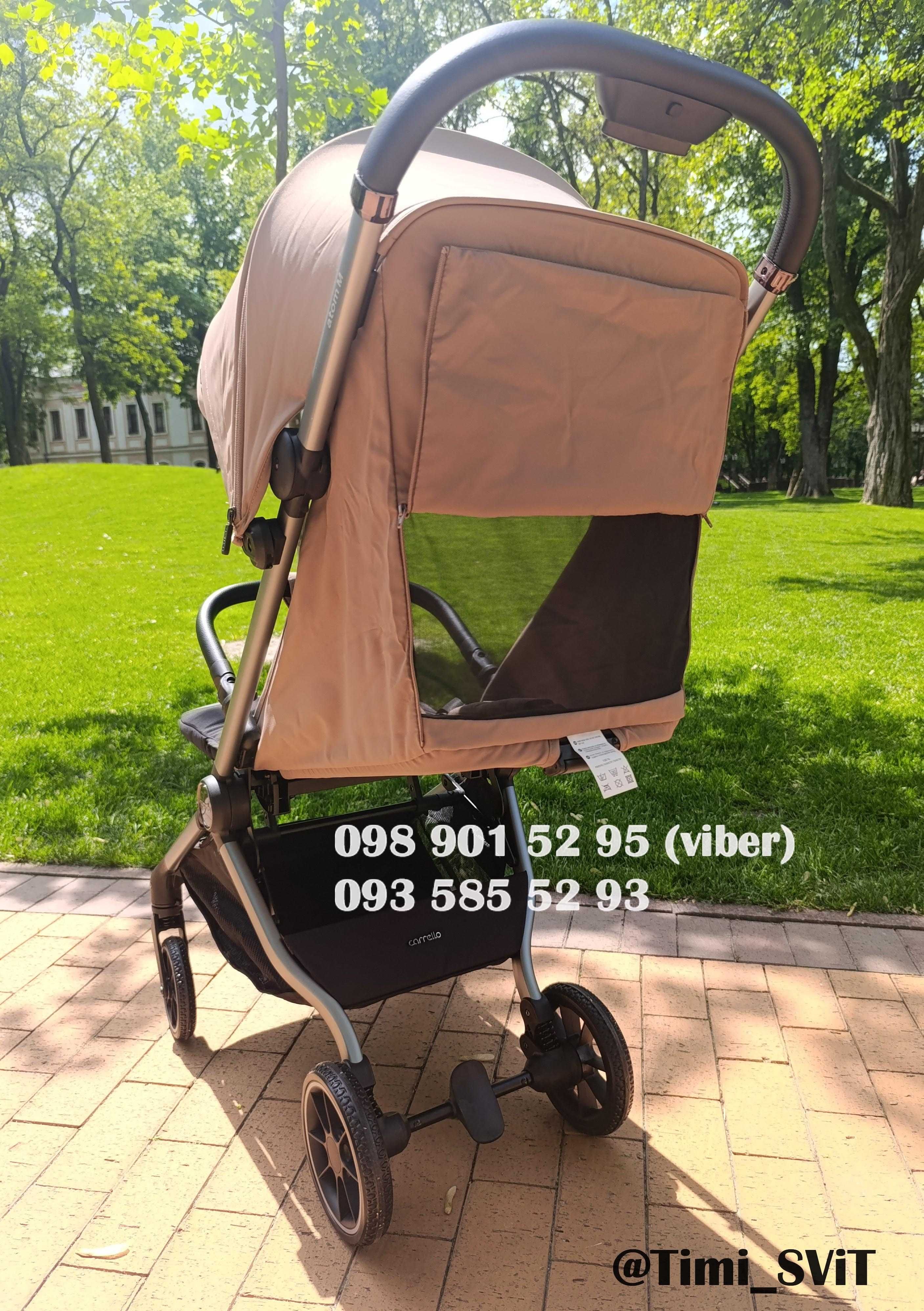Коляска CARRELLO Atom M. Детская прогулочная коляска Каррелло Атом М