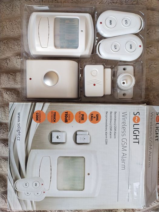 Продам охоронну сигналізацію для будинку