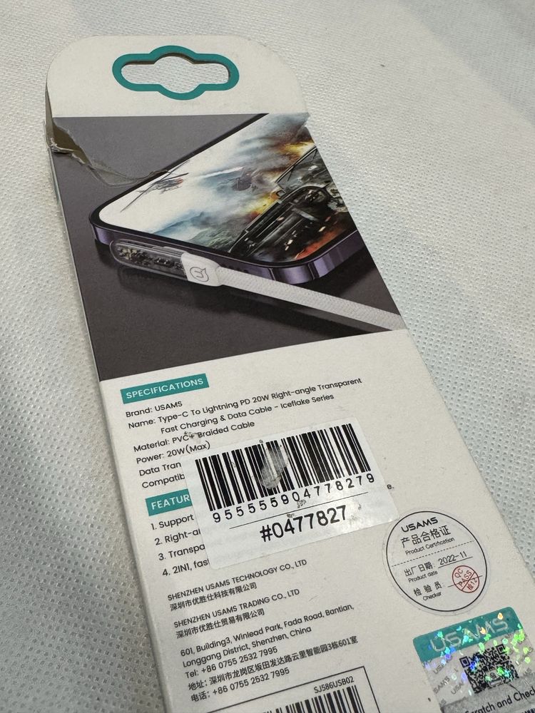 Ladowarka na iphone USAMS Kabel kątowy USB-C na Lightning PD 20W
