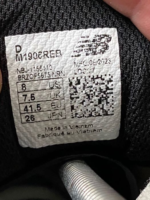 New balance 1906r (оригінал)