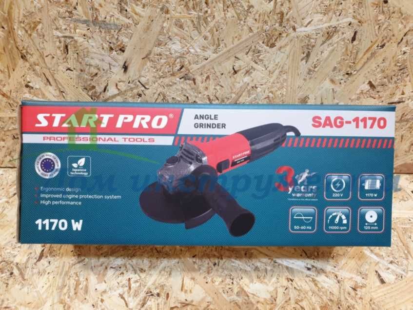 Болгарка START PRO SAG-125/1170 гарантия 3 года.