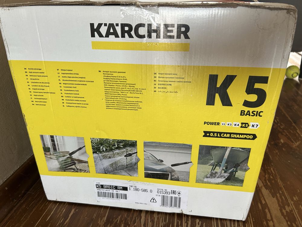 Myjka Karcher K5 Basic Nowa!!