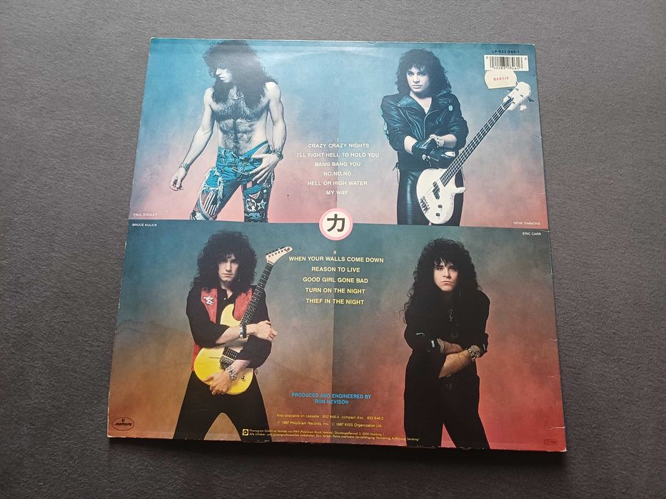 KISS – Crazy Nights (1987, Holland, Mercury)