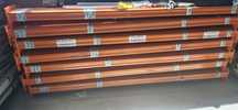 продам травеси, виробник Сторхауз