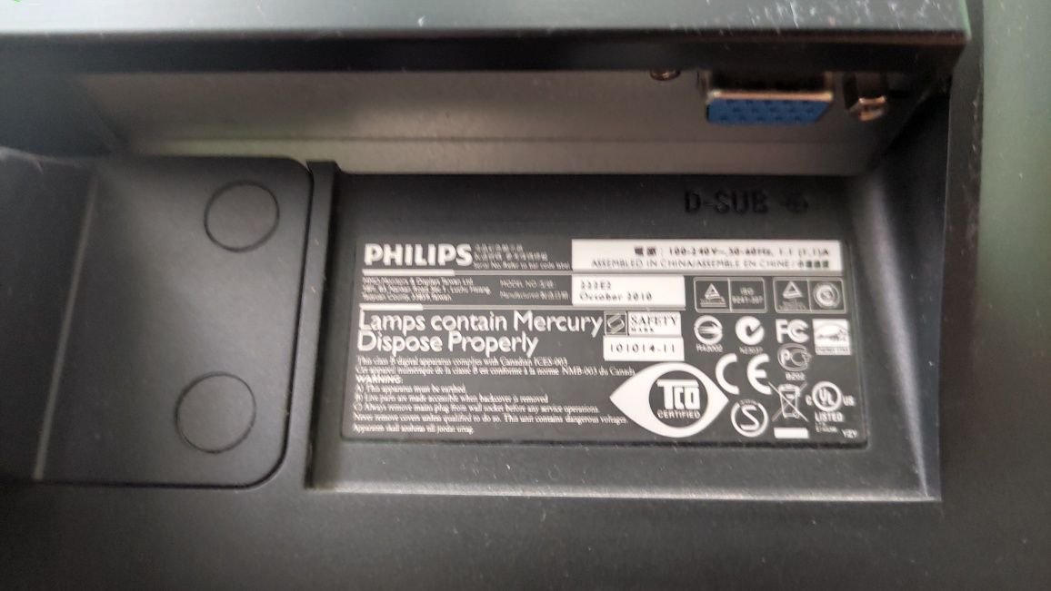 Продам монітор Philips 22"