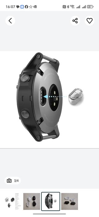 Силіконова заглушка Garmin