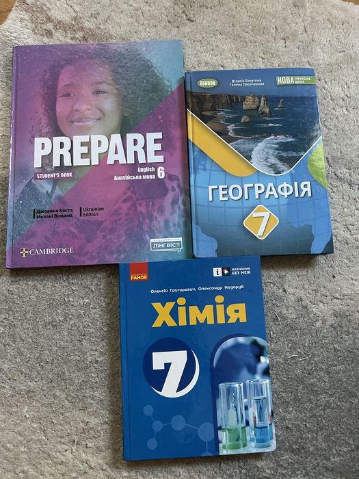 Учебник  География книга