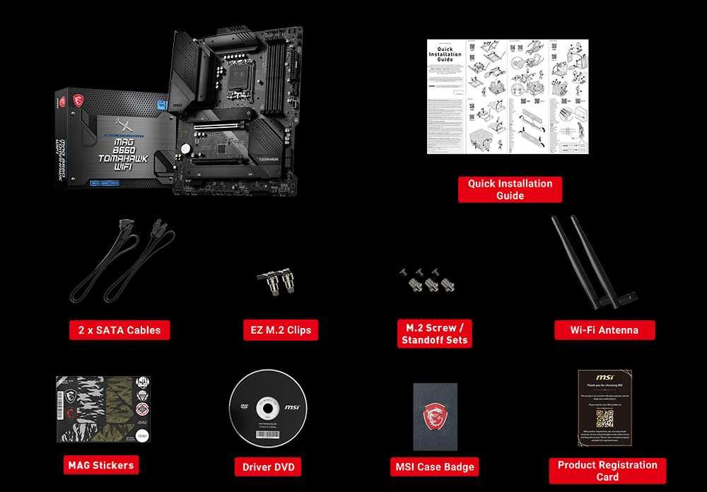 MSI Tomahawk B660 wifi