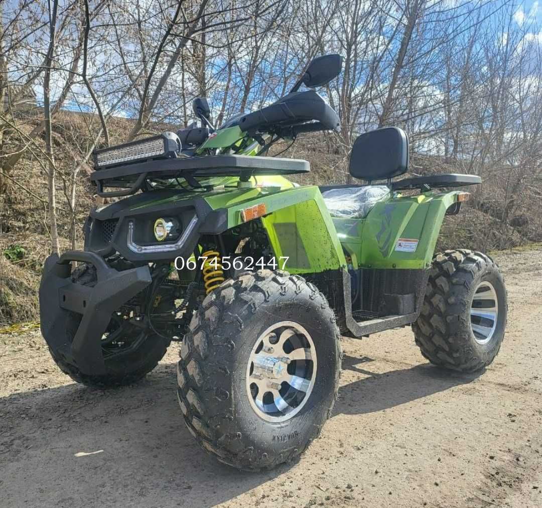 Квадроцикл Forte Shark 200  Доставка додому безкошт. Форте Шарк Кредит