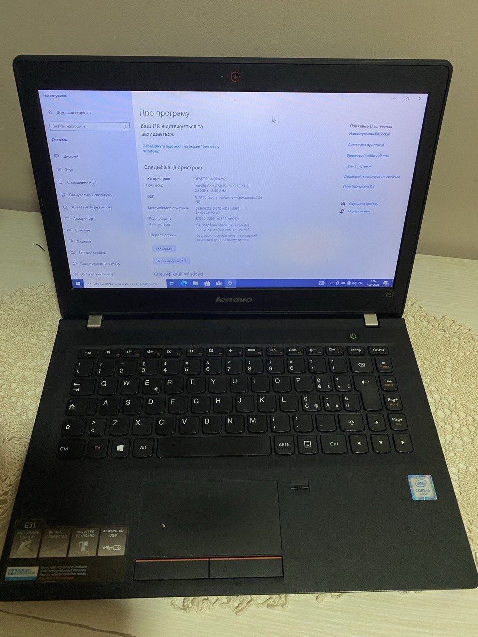 Ноутбук Lenovo ThinkPad Edge E31-80