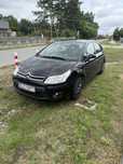 Citroen c4 Uszkodzony