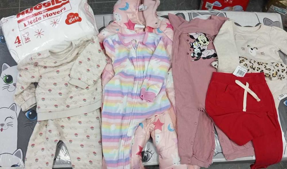 ЛОТИ від МАЦЬОПИ від 0 до 86 р