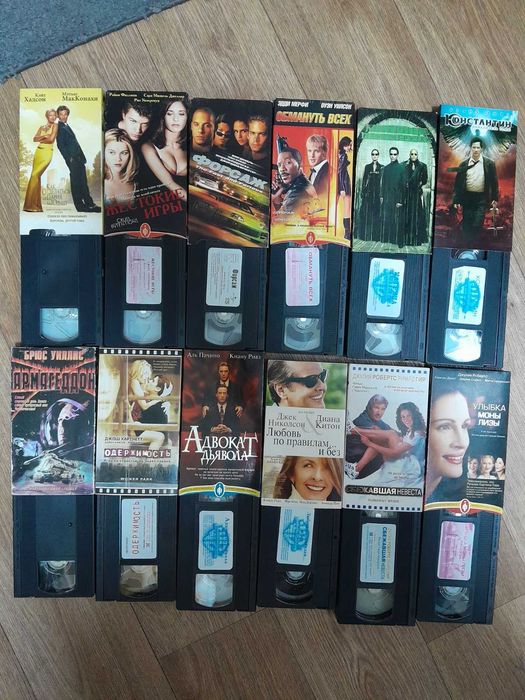 Видеокассеты с фильмами. Відеокасети vhs. Кассеты с фильмами