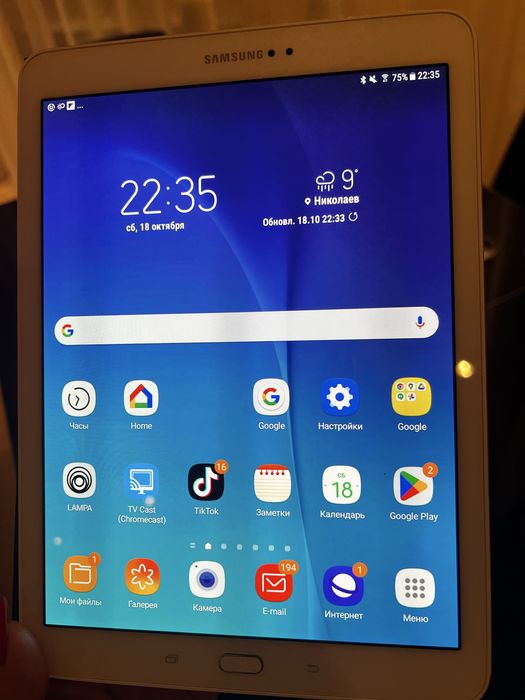 Планшет Samsung Galaxy Tab S2  White , в идеальном состоянии