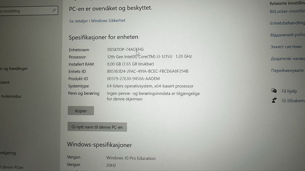 Ноутбук Hp probook 440 g9 i3 1215u/8/256/14"fhd ips