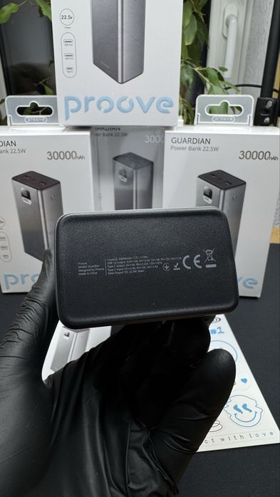 Якісний павербанк Пруве Proove Guardian 30000 mAh 22.5w з гарантією